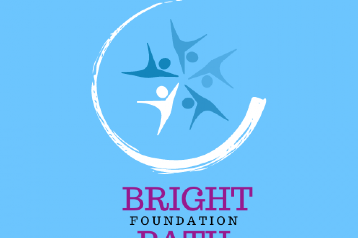 Благотворительная организация