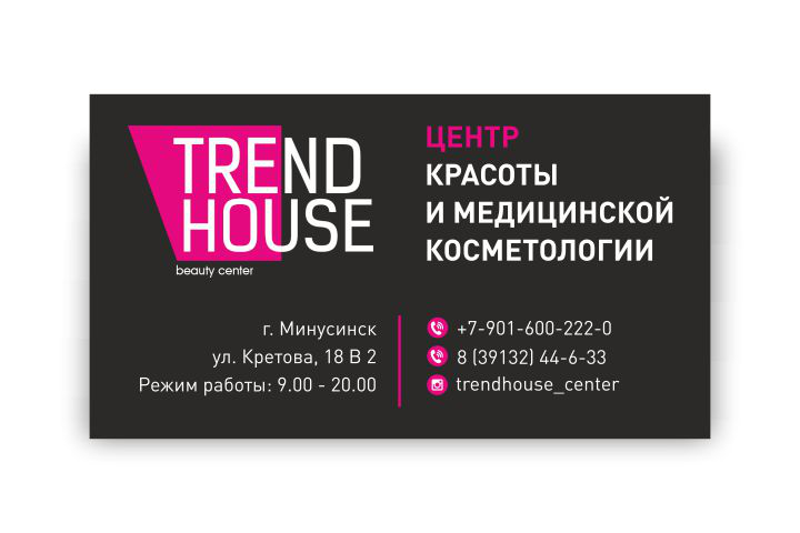 Работа 3817505