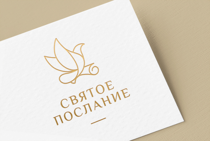 Логотип для службы по передаче Треб в Иерусалим