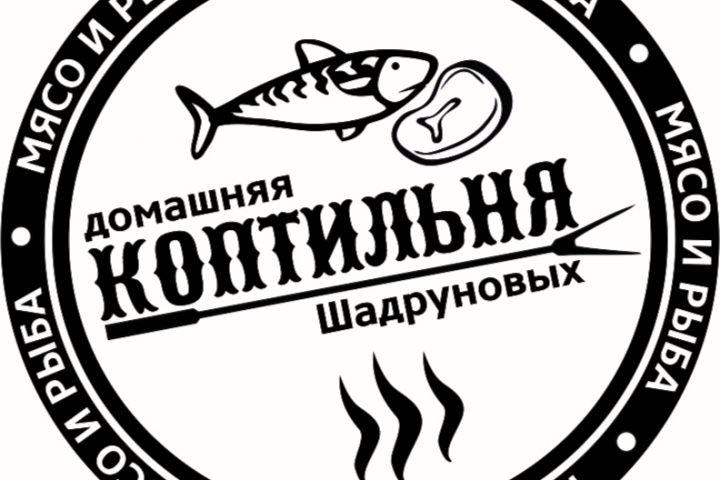 каптильня