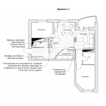 Эскиз перепланировки 3х комнатной квартиры