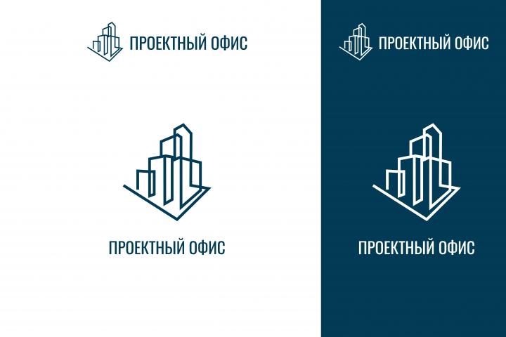 Проектный офис