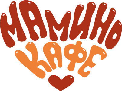 Логотип для кафе