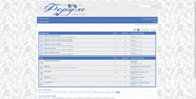 Форум декорации оптом