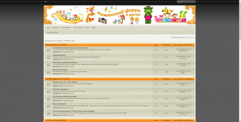 pic3078434.jpg