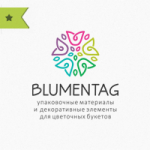 BLUMENTAG