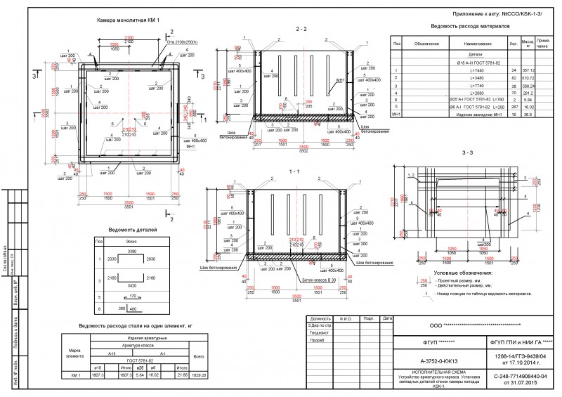 pic3022483.jpg