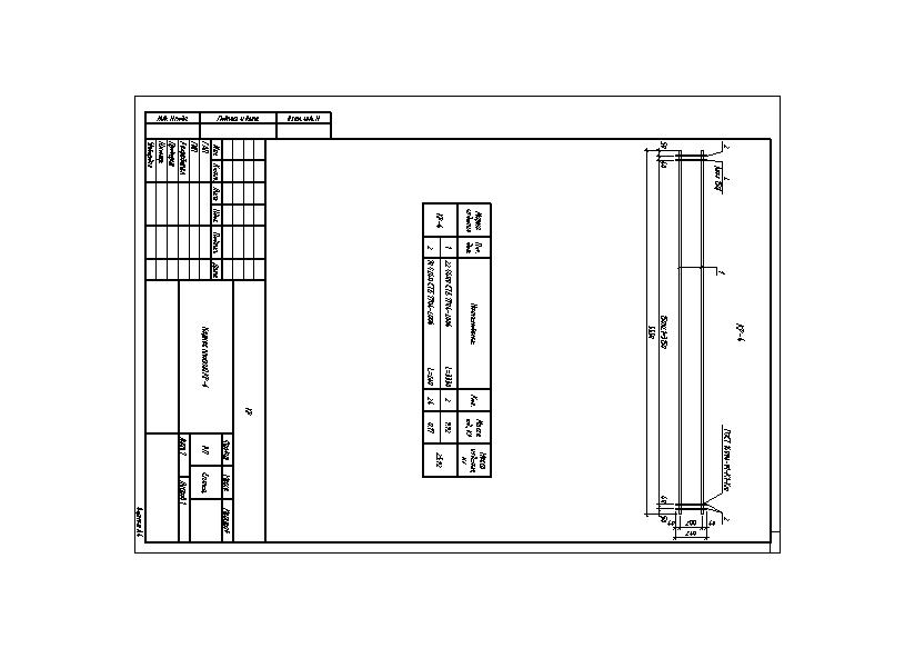 Коттедж-КР-1 - КР-6 - 3.jpg