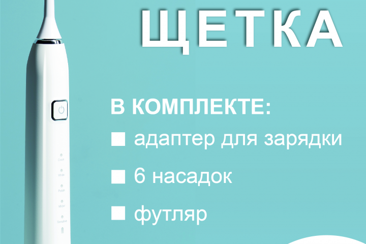 карточка