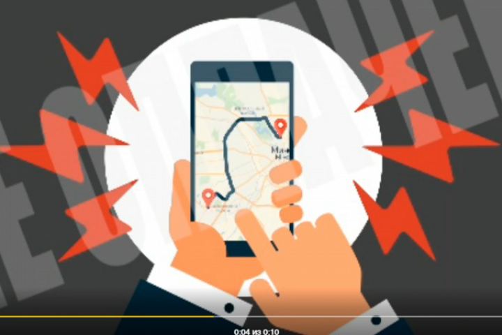 АНИМАЦИЯ ЛАЙМТАКСИ