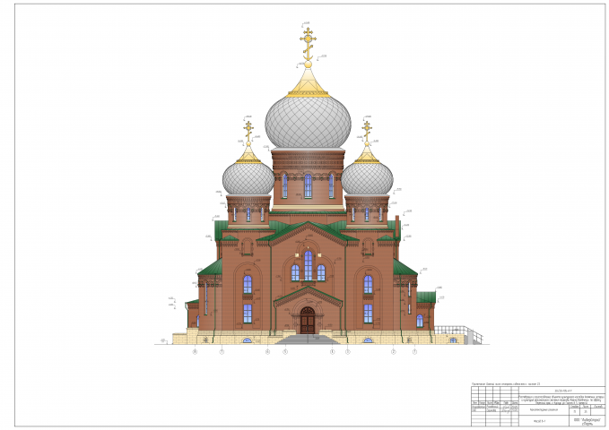 Проект реставрации церкви