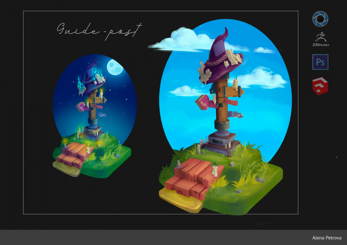 Работа 3798309