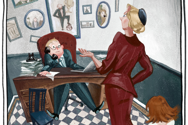 Иллюстрация для детской книги