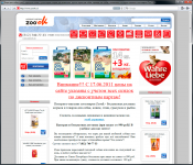 Интернет-магазин Zoook