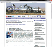 Rabota.es