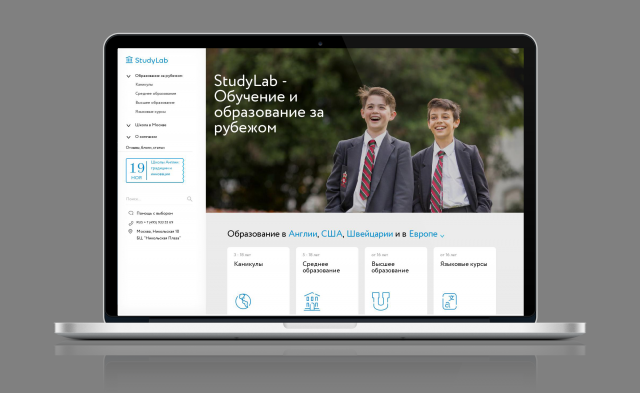 Applier (WordPress)