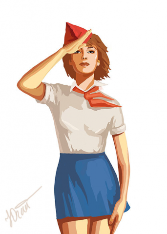 пионерка
