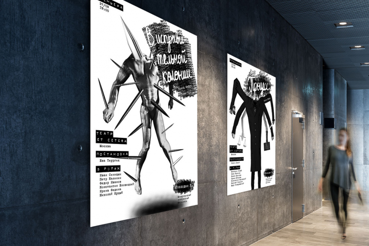 Франц Кафка