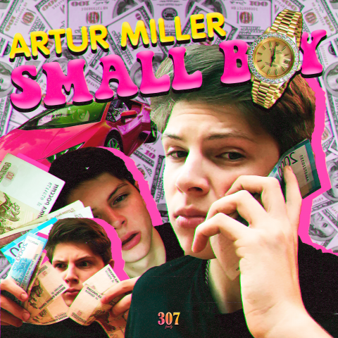 ARTUR MILLER - CHICO RICO (EP)