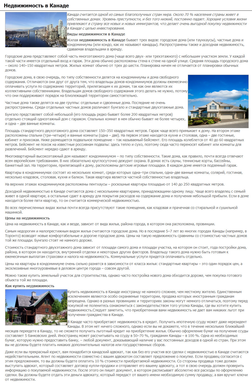 04-11-2012 13-16-51.jpg