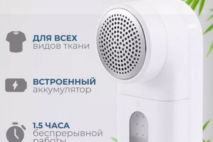 №4