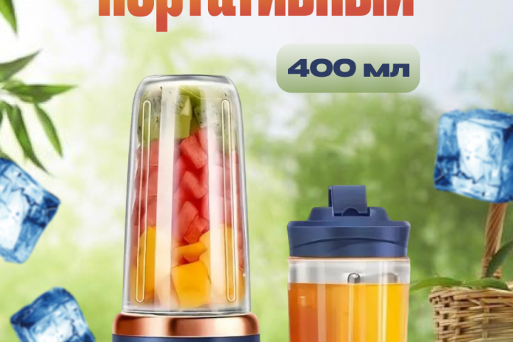 Инфографика дизайн карточек
