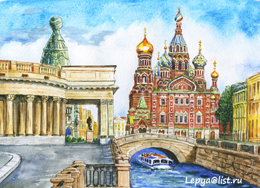РетроСПБ