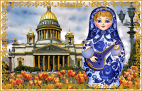 Магнит "Матрешка с балалайкой"