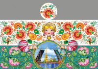 Развертка шкатулки сувенира