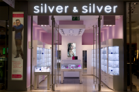 Сильвер и Сильвер