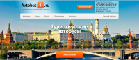 avtobus1.ru