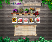 Цветочный магазин.