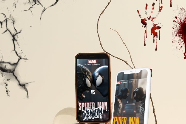 дизайн мобильных приложений