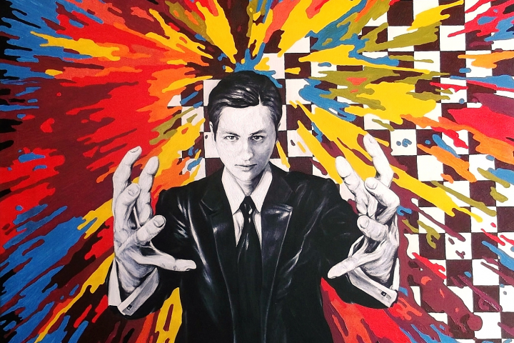 Автопортрет