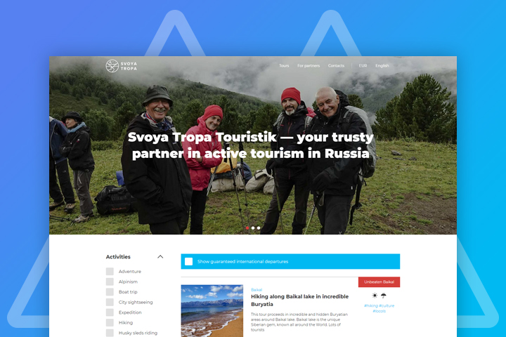 Svoya Tropa Touristik - Первый горный туроператор России