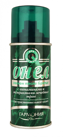 Каталожная предметная съемка