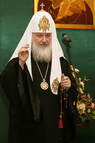 Патриарх Кирилл