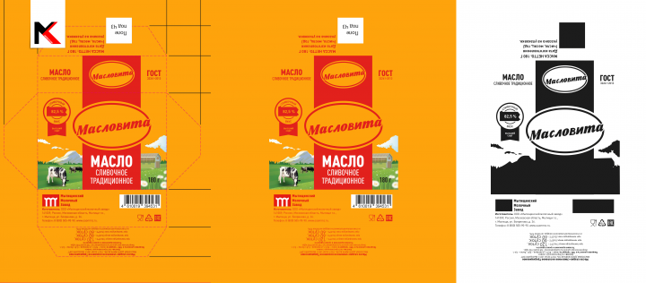 Дизайн упаковки