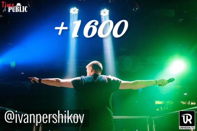 Продвижение Instagram #1