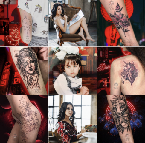 Мастер тату