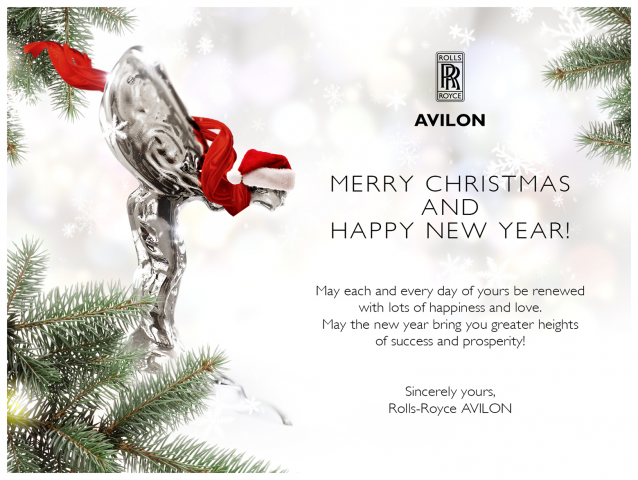 WEB-рассылка Rolls-Royce АВИЛОН