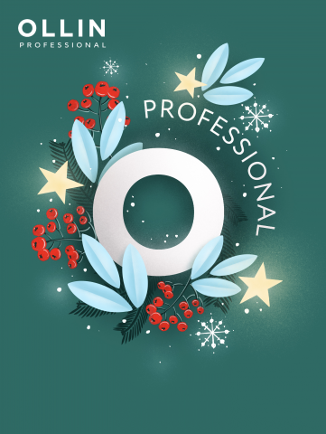 Новогодняя открытка