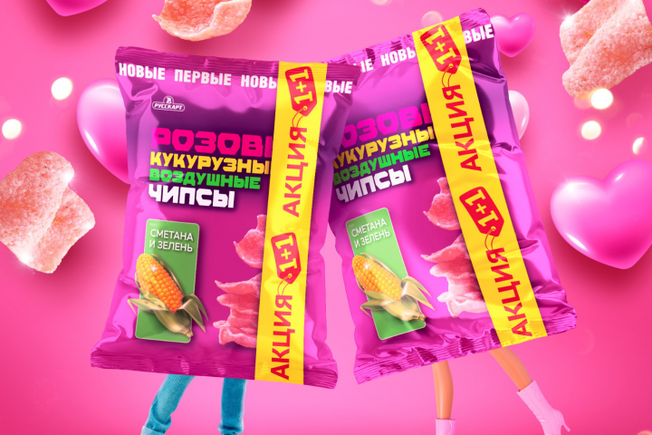 Дизайн упаковки для чипсов "РОЗОВЫЕ"