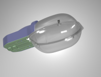 Светильник