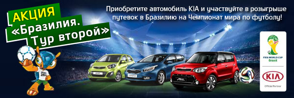Работа 3405633