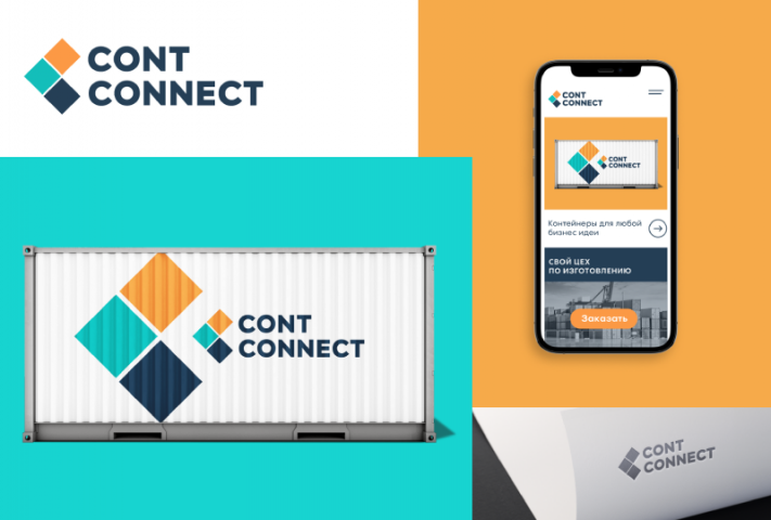 Айдентика и нейминг Cont Connect