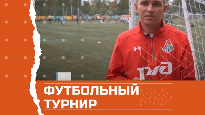 Турнир им. Боброва в Сестрорецке 2019