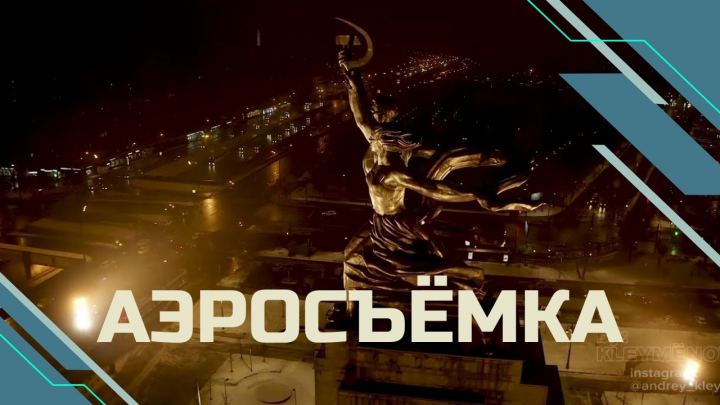 Рабочий и Колхозница