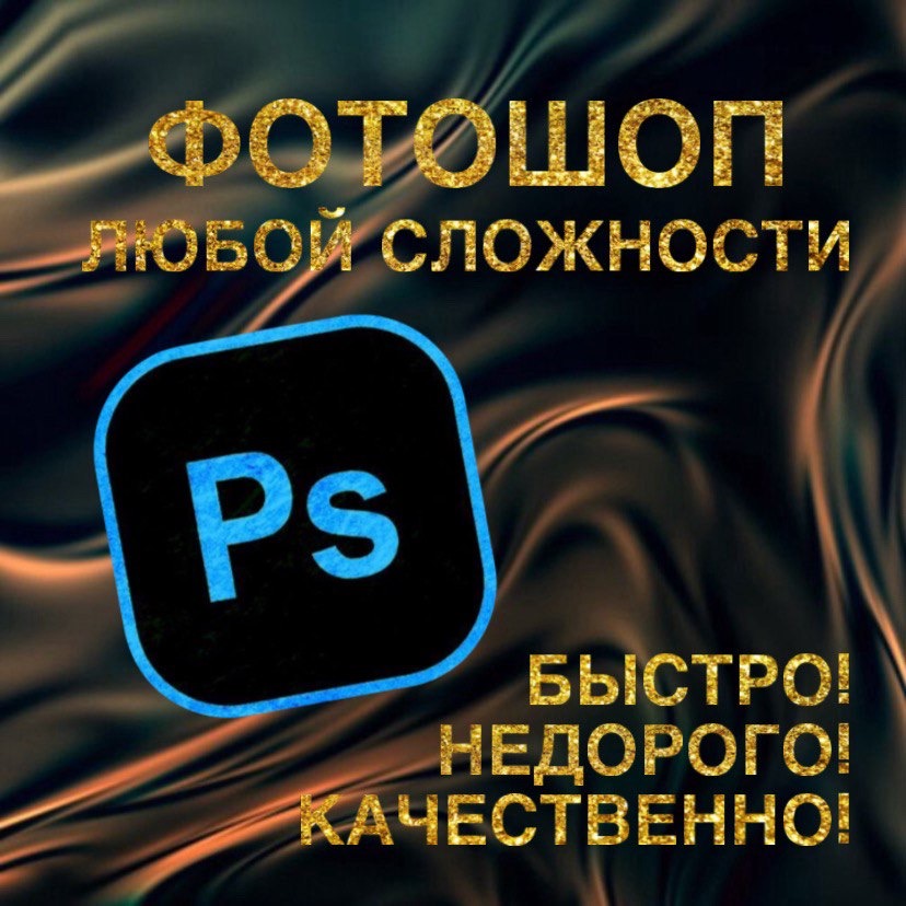 pic4561163.jpg