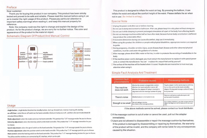 Перевод текста на русский язык